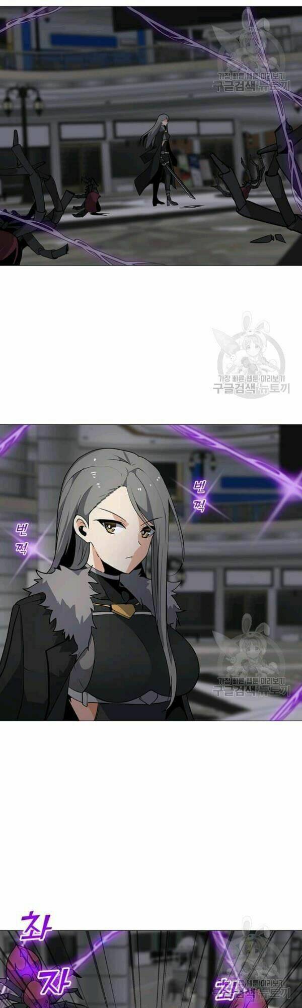 Tôi Là Người Chơi Thần Chú Đơn Độc - Chapter 36 - Page 30