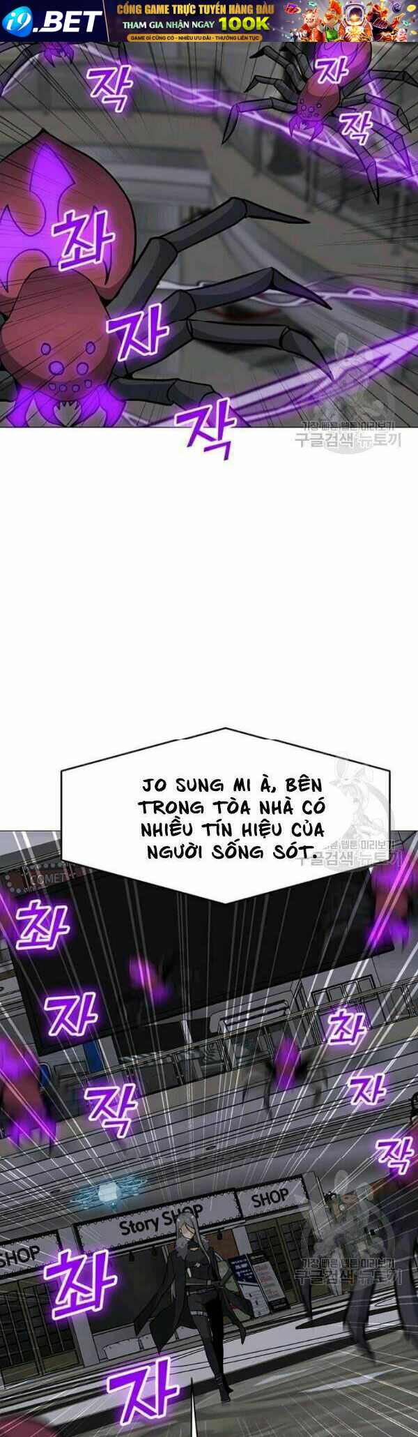 Tôi Là Người Chơi Thần Chú Đơn Độc - Chapter 36 - Page 31