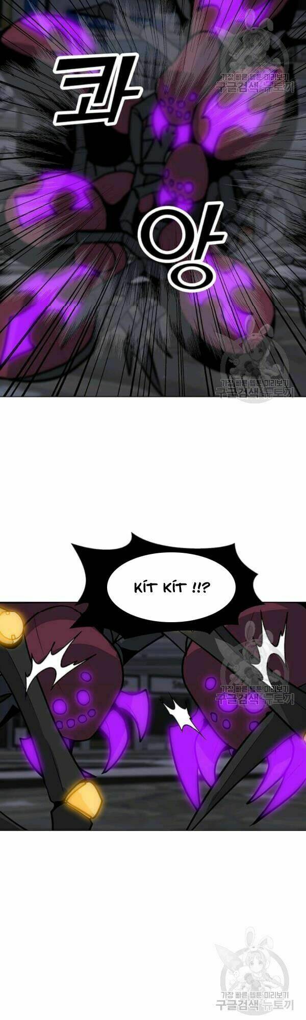 Tôi Là Người Chơi Thần Chú Đơn Độc - Chapter 36 - Page 33