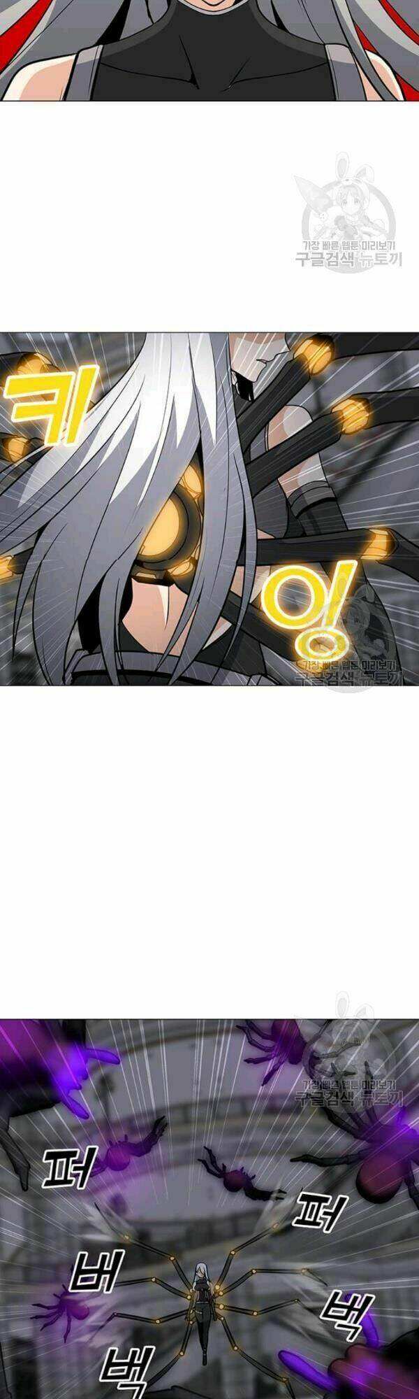 Tôi Là Người Chơi Thần Chú Đơn Độc - Chapter 36 - Page 35