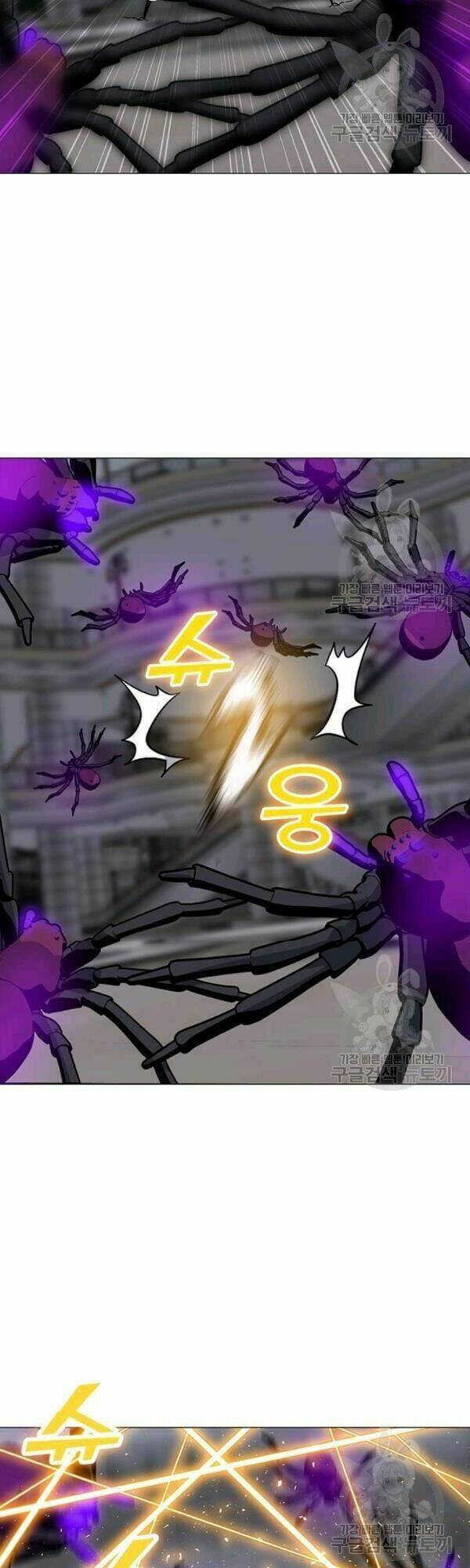 Tôi Là Người Chơi Thần Chú Đơn Độc - Chapter 36 - Page 36