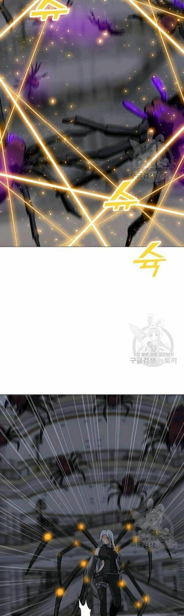 Tôi Là Người Chơi Thần Chú Đơn Độc - Chapter 36 - Page 37