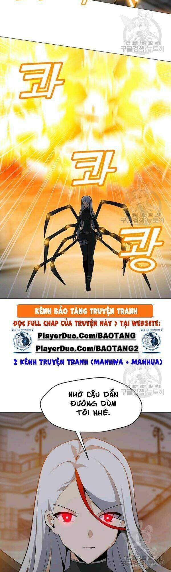 Tôi Là Người Chơi Thần Chú Đơn Độc - Chapter 36 - Page 39