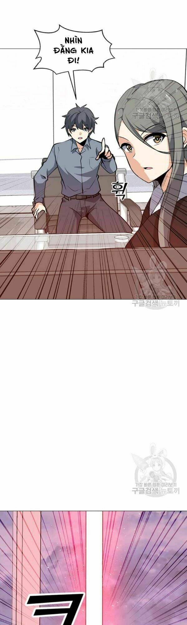 Tôi Là Người Chơi Thần Chú Đơn Độc - Chapter 36 - Page 5