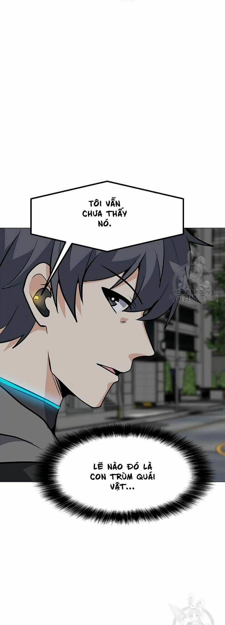 Tôi Là Người Chơi Thần Chú Đơn Độc - Chapter 37 - Page 18