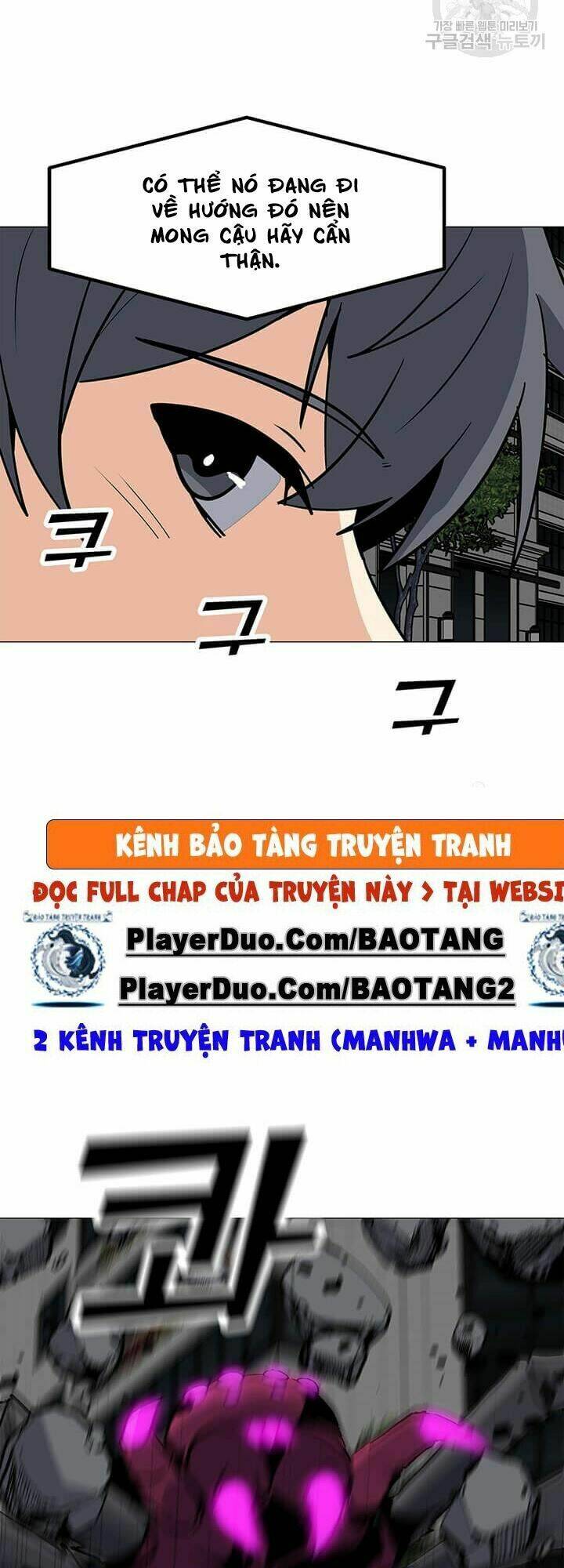 Tôi Là Người Chơi Thần Chú Đơn Độc - Chapter 37 - Page 19