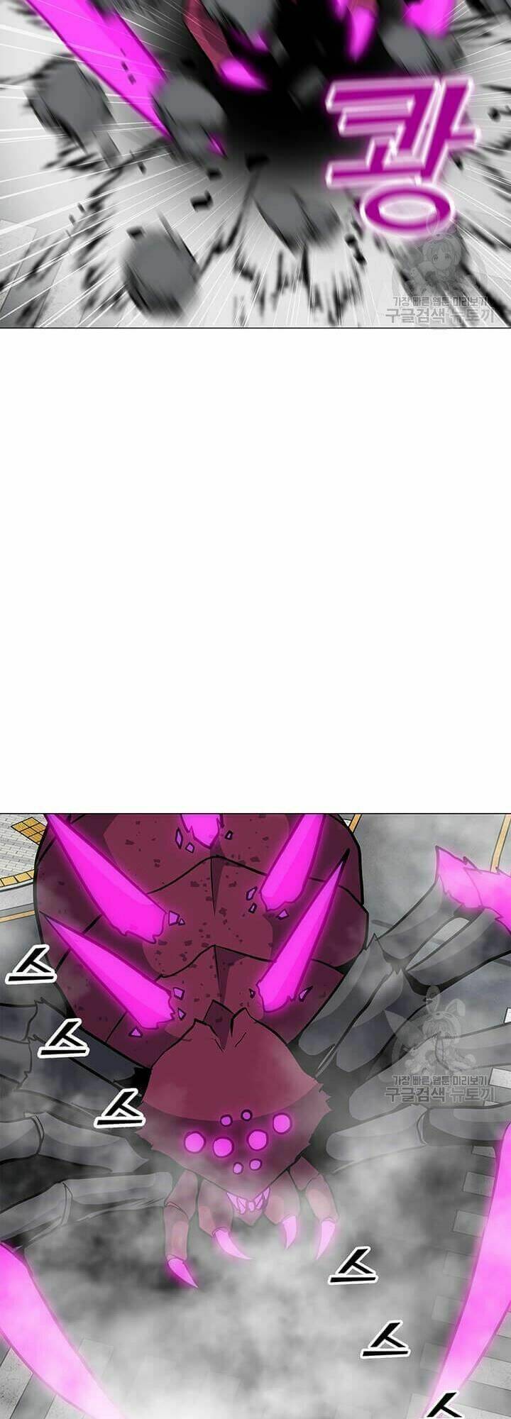 Tôi Là Người Chơi Thần Chú Đơn Độc - Chapter 37 - Page 21