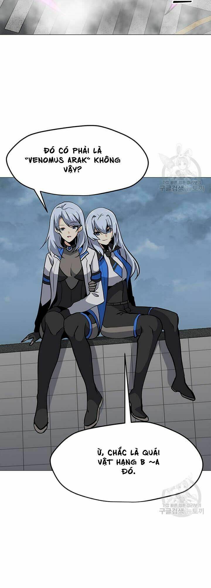 Tôi Là Người Chơi Thần Chú Đơn Độc - Chapter 37 - Page 22