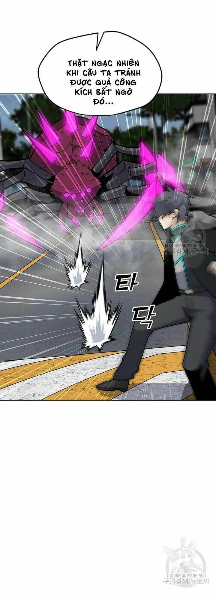 Tôi Là Người Chơi Thần Chú Đơn Độc - Chapter 37 - Page 23