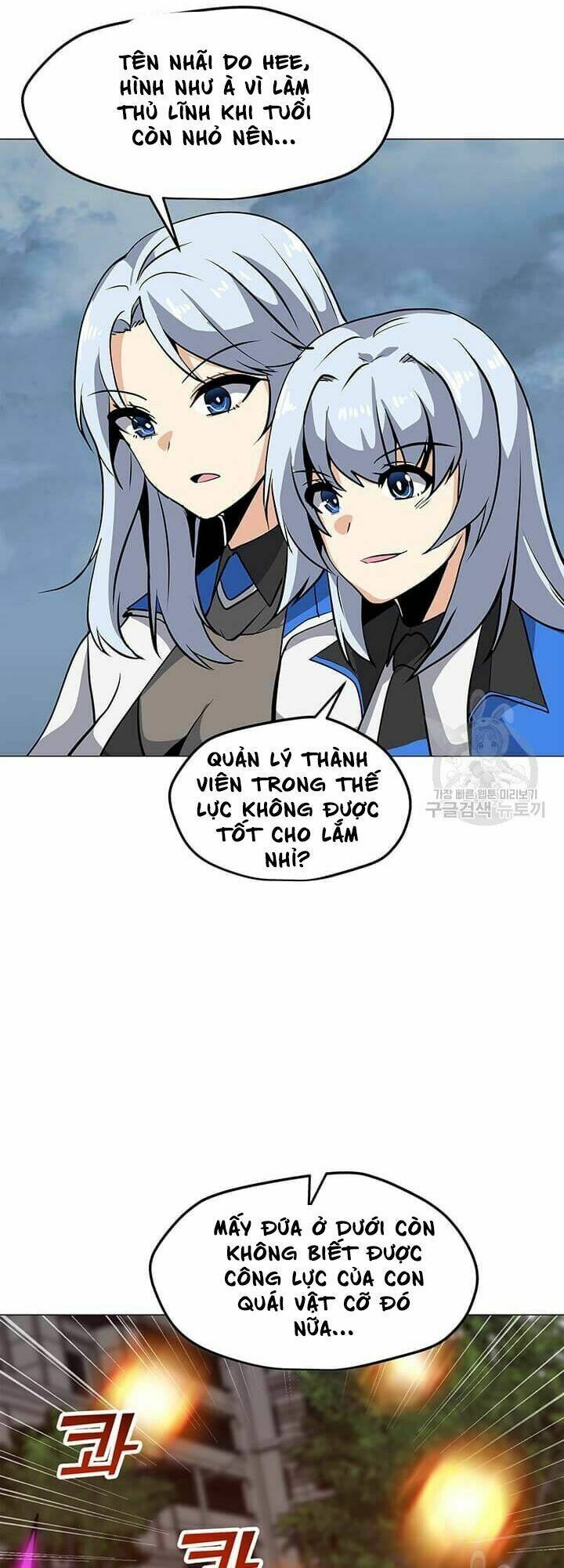 Tôi Là Người Chơi Thần Chú Đơn Độc - Chapter 37 - Page 24