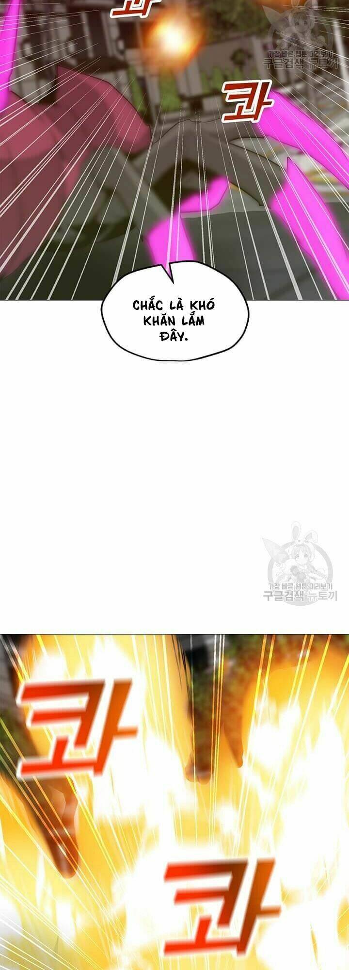 Tôi Là Người Chơi Thần Chú Đơn Độc - Chapter 37 - Page 25