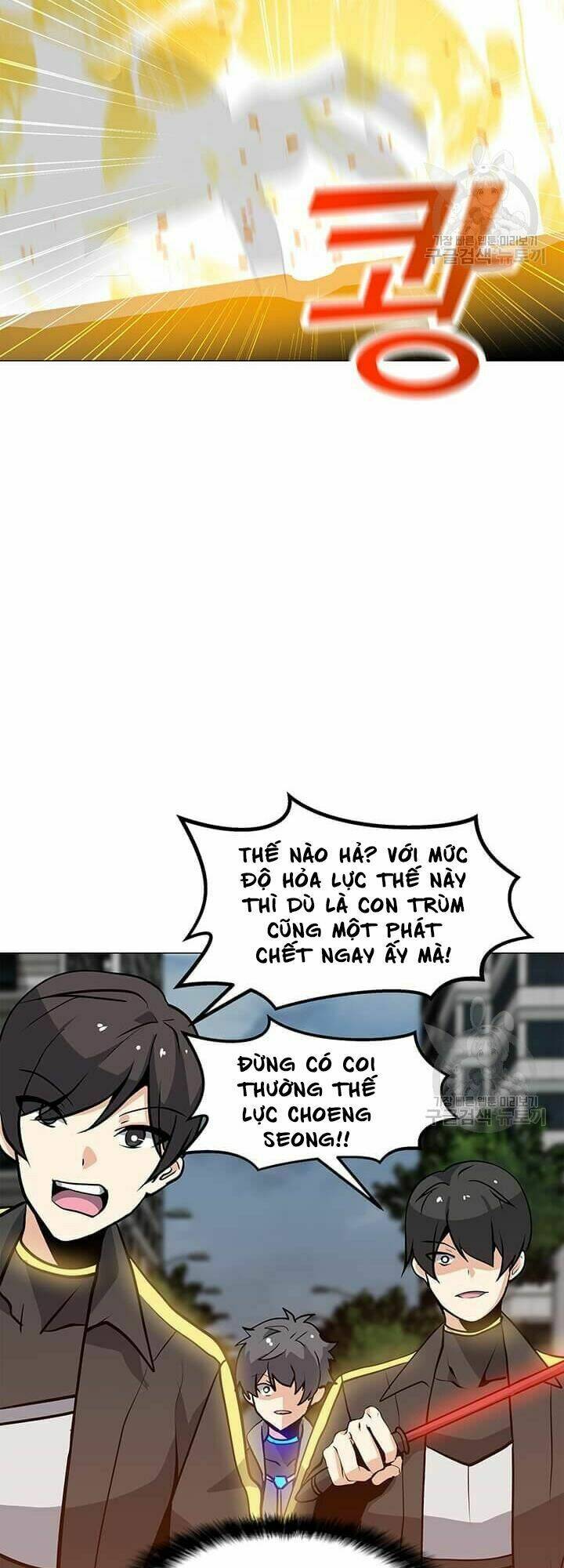 Tôi Là Người Chơi Thần Chú Đơn Độc - Chapter 37 - Page 26