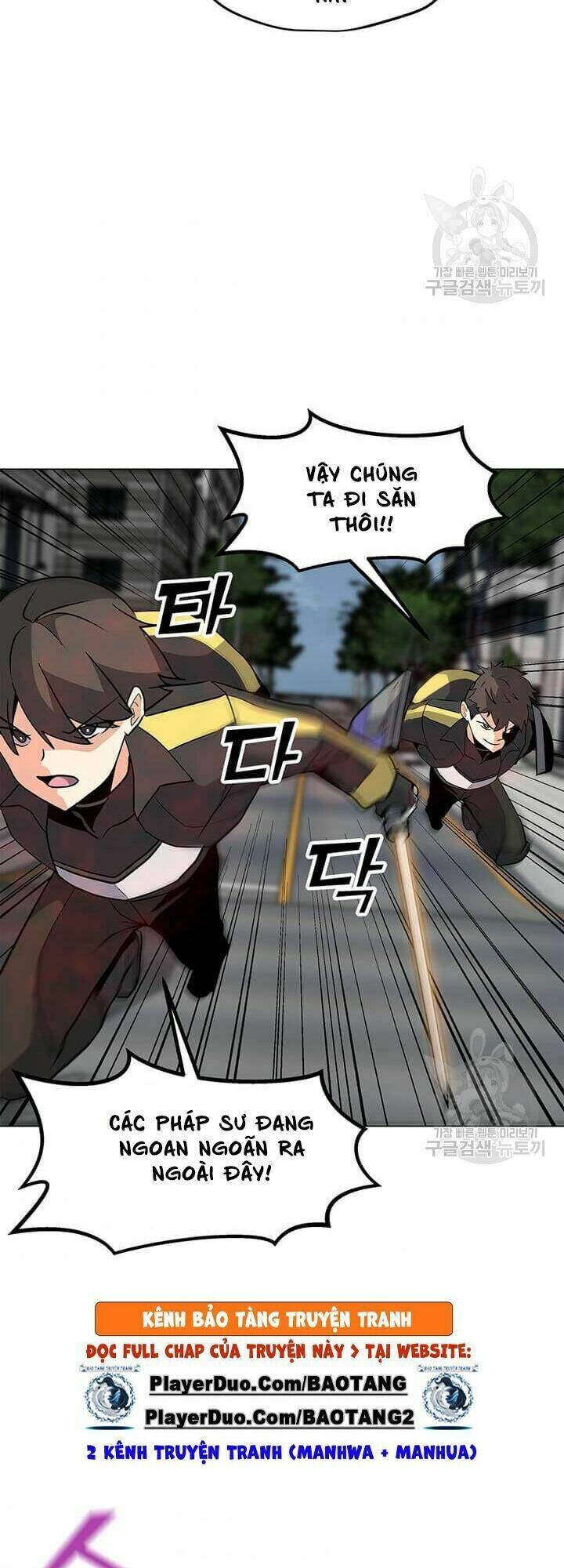 Tôi Là Người Chơi Thần Chú Đơn Độc - Chapter 37 - Page 29