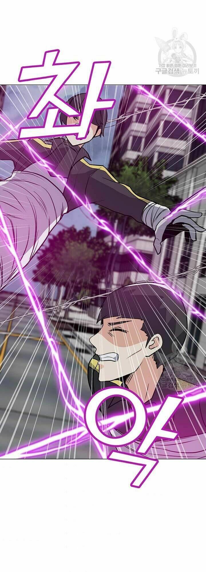 Tôi Là Người Chơi Thần Chú Đơn Độc - Chapter 37 - Page 34