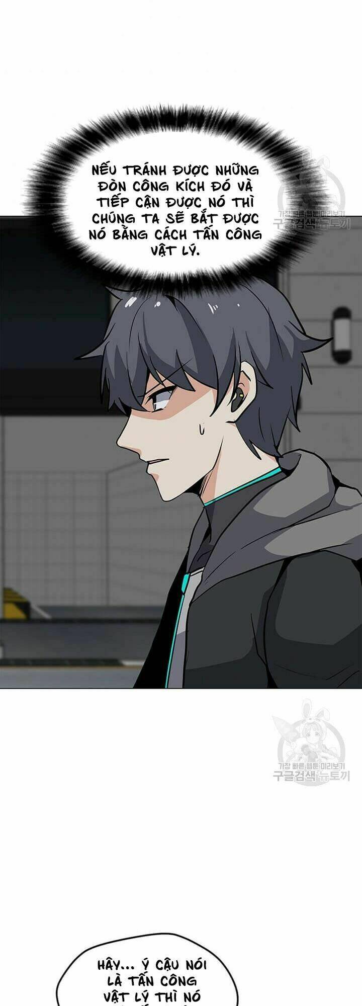 Tôi Là Người Chơi Thần Chú Đơn Độc - Chapter 37 - Page 35