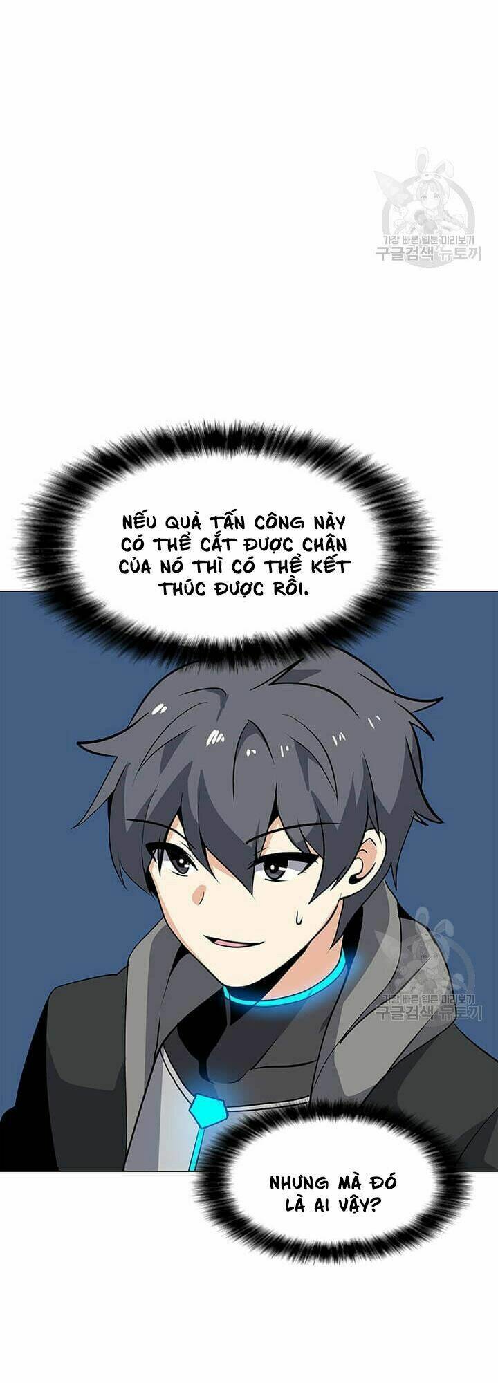 Tôi Là Người Chơi Thần Chú Đơn Độc - Chapter 37 - Page 43