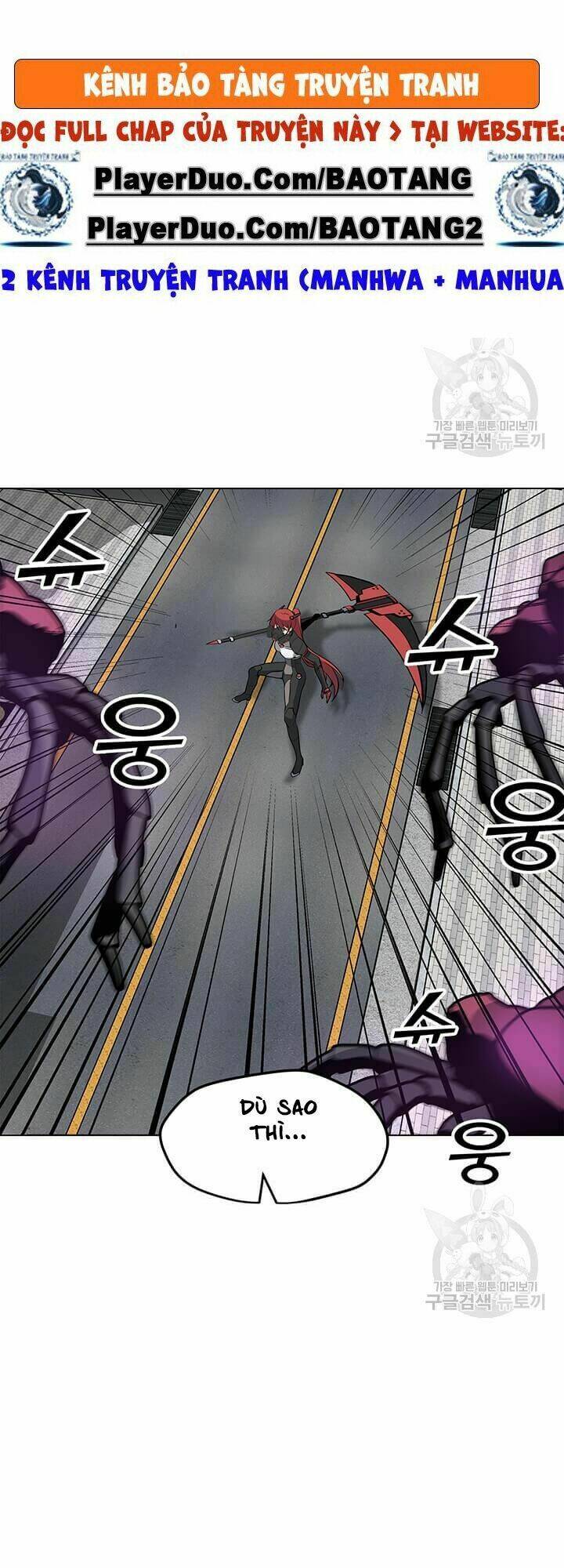 Tôi Là Người Chơi Thần Chú Đơn Độc - Chapter 37 - Page 44