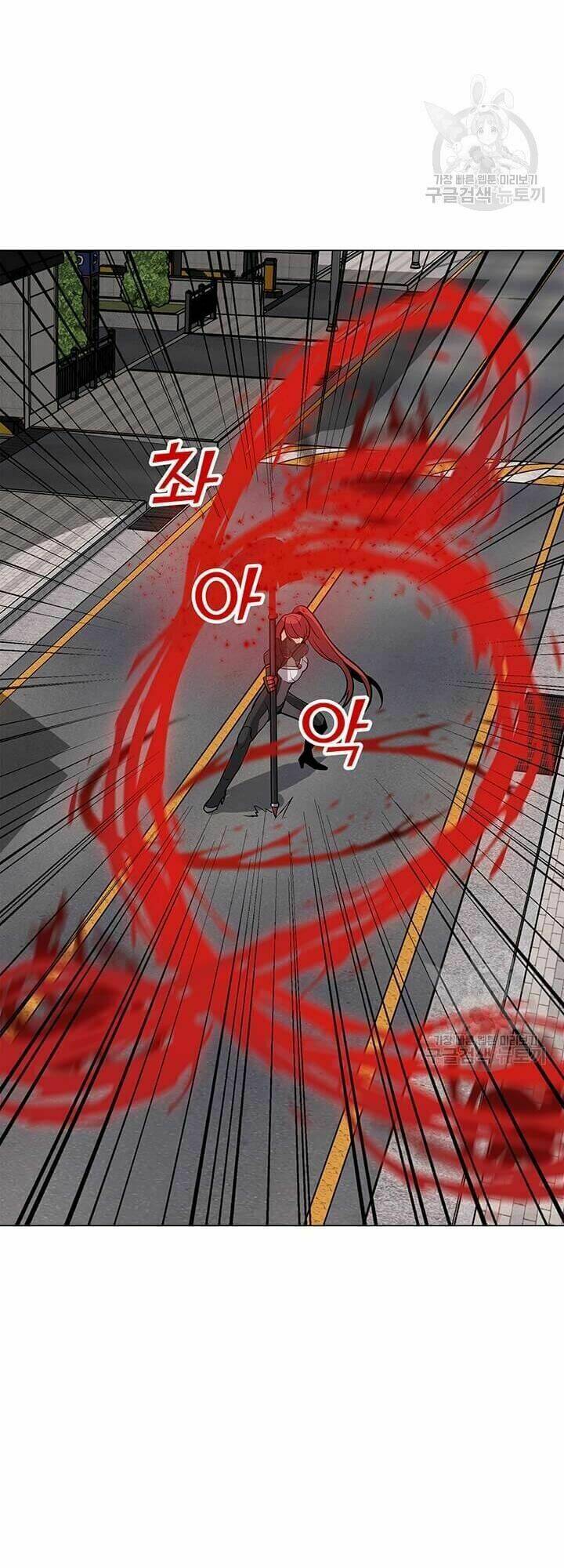 Tôi Là Người Chơi Thần Chú Đơn Độc - Chapter 37 - Page 48