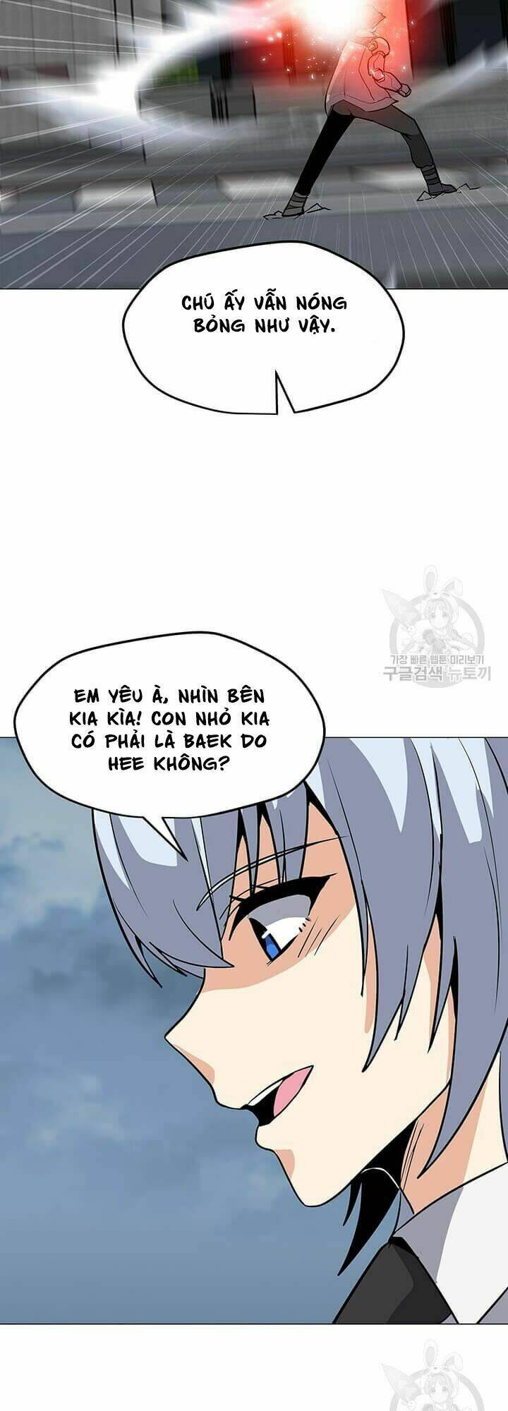 Tôi Là Người Chơi Thần Chú Đơn Độc - Chapter 37 - Page 4