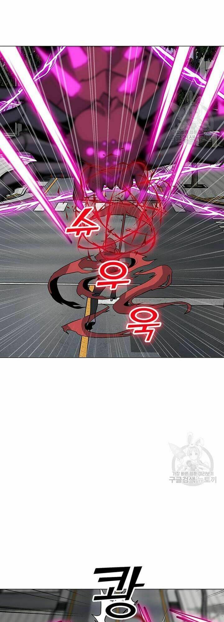 Tôi Là Người Chơi Thần Chú Đơn Độc - Chapter 37 - Page 49