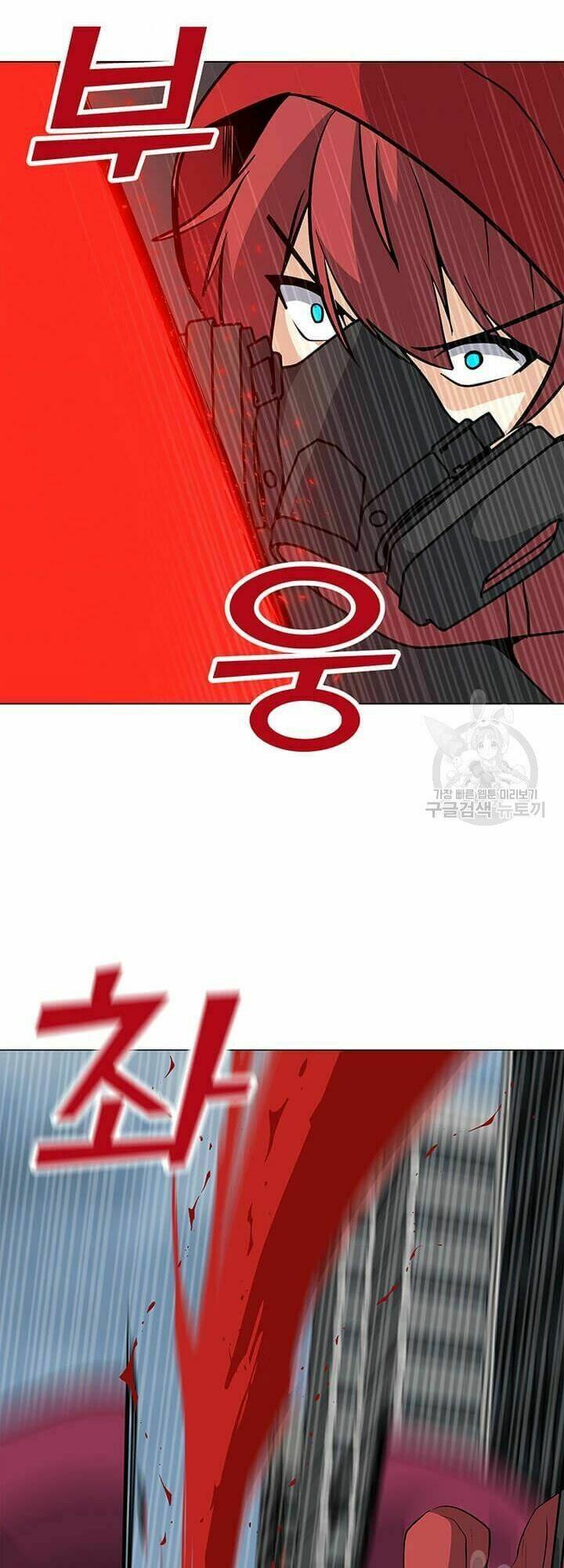 Tôi Là Người Chơi Thần Chú Đơn Độc - Chapter 37 - Page 52