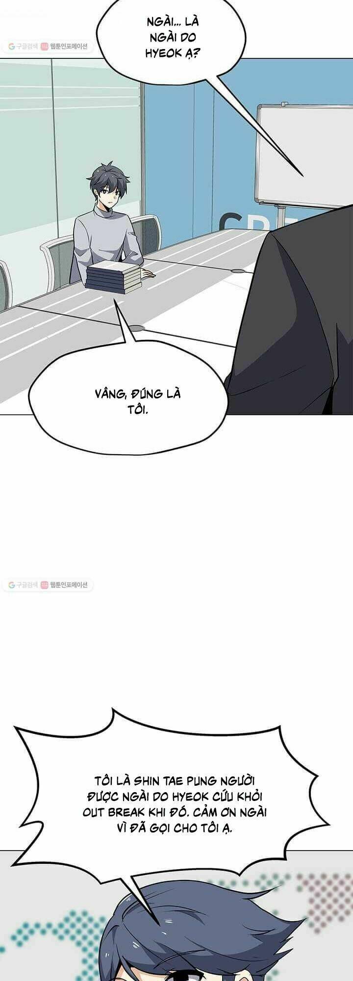 Tôi Là Người Chơi Thần Chú Đơn Độc - Chapter 38 - Page 19