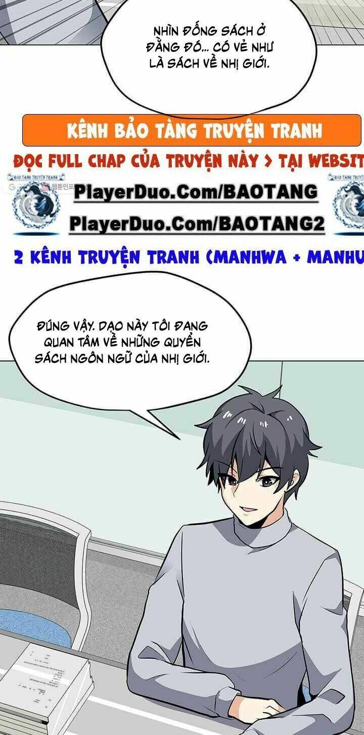 Tôi Là Người Chơi Thần Chú Đơn Độc - Chapter 38 - Page 26