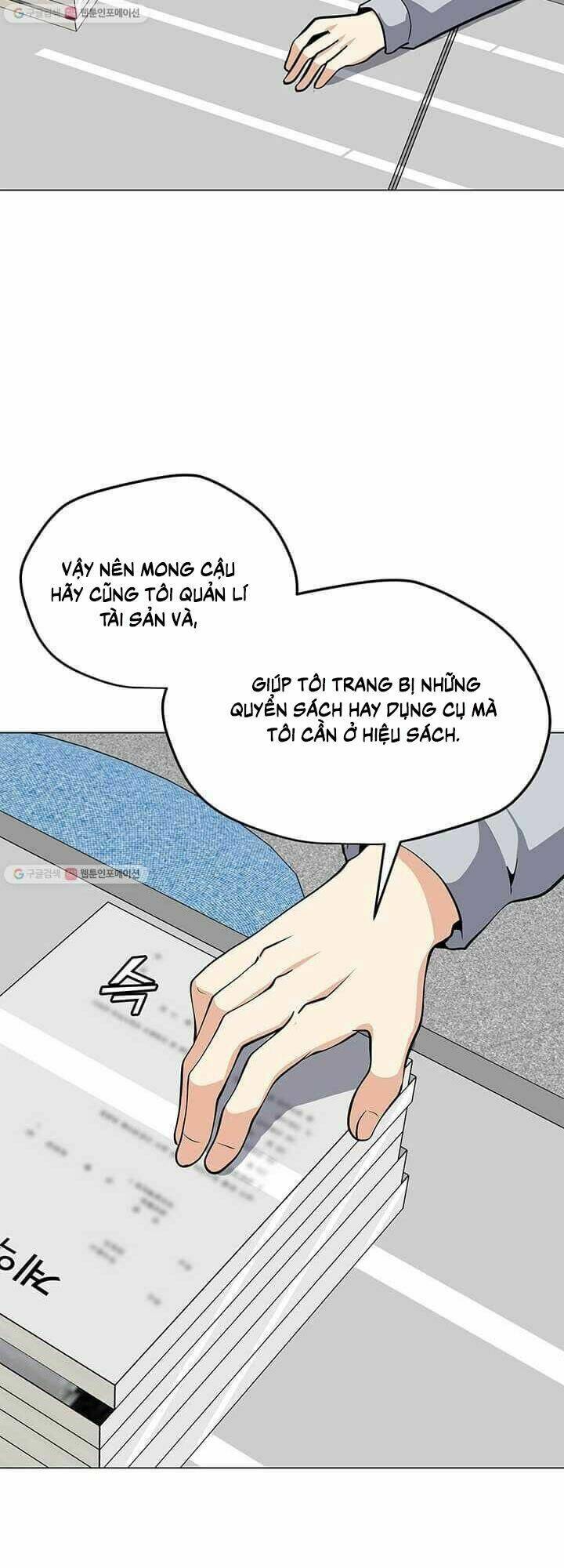 Tôi Là Người Chơi Thần Chú Đơn Độc - Chapter 38 - Page 27