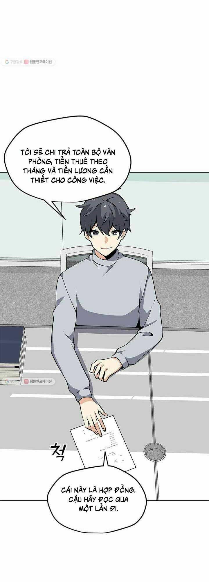 Tôi Là Người Chơi Thần Chú Đơn Độc - Chapter 38 - Page 28