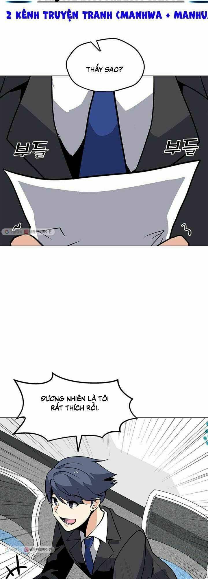 Tôi Là Người Chơi Thần Chú Đơn Độc - Chapter 38 - Page 31