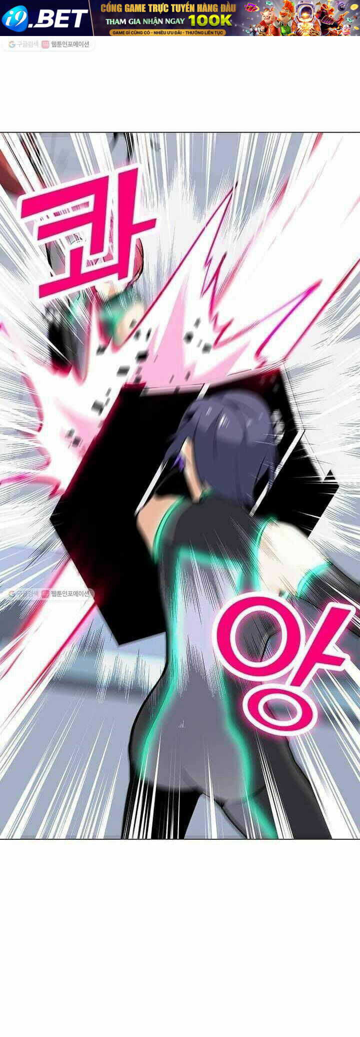 Tôi Là Người Chơi Thần Chú Đơn Độc - Chapter 38 - Page 41