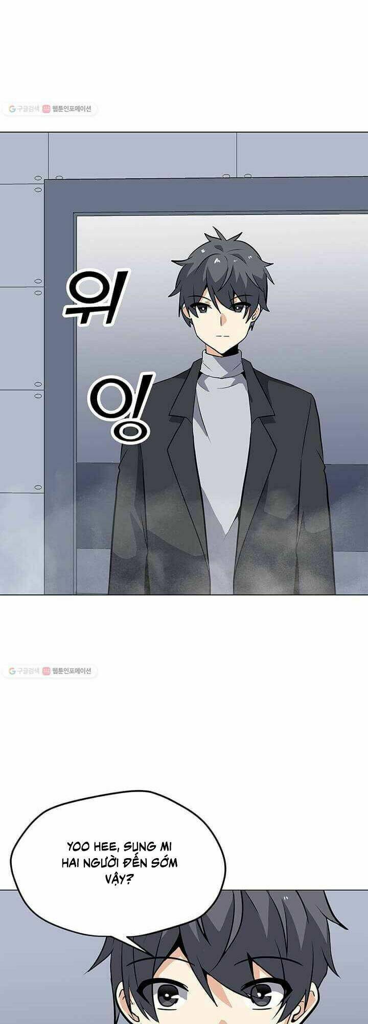 Tôi Là Người Chơi Thần Chú Đơn Độc - Chapter 38 - Page 42