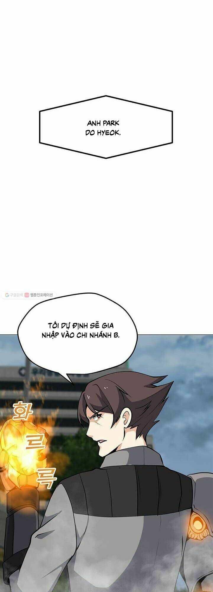 Tôi Là Người Chơi Thần Chú Đơn Độc - Chapter 38 - Page 4