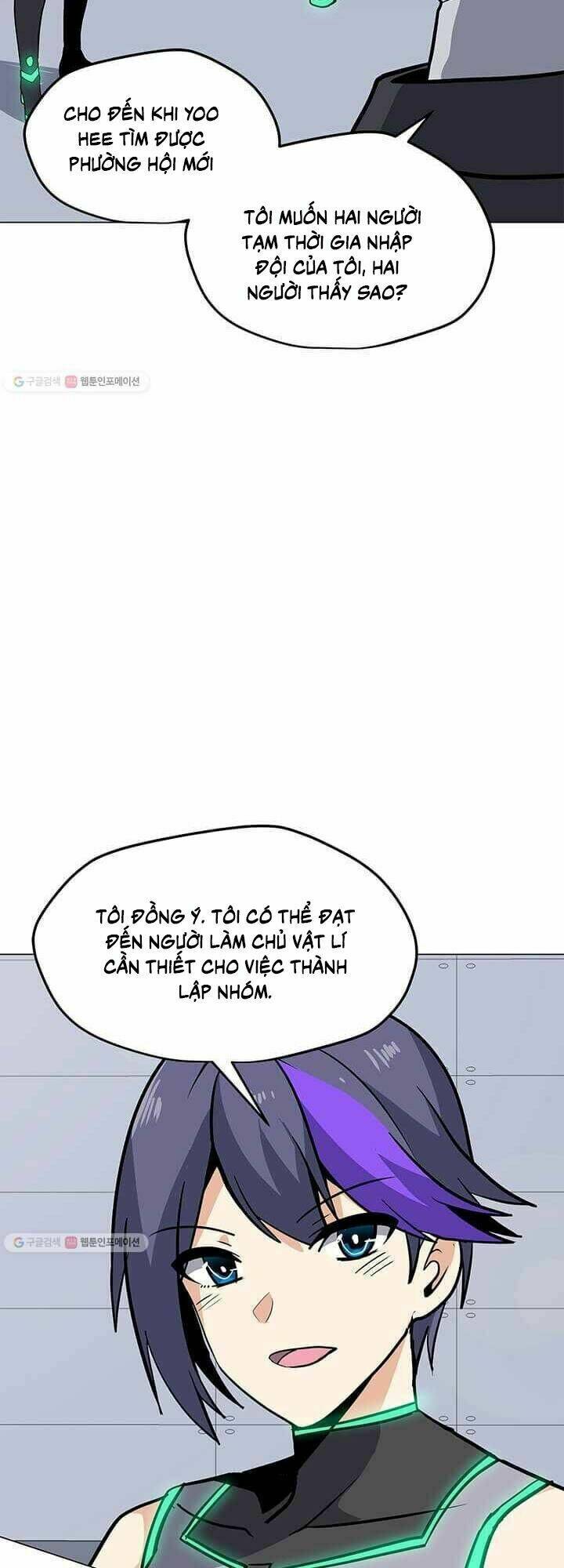 Tôi Là Người Chơi Thần Chú Đơn Độc - Chapter 38 - Page 49