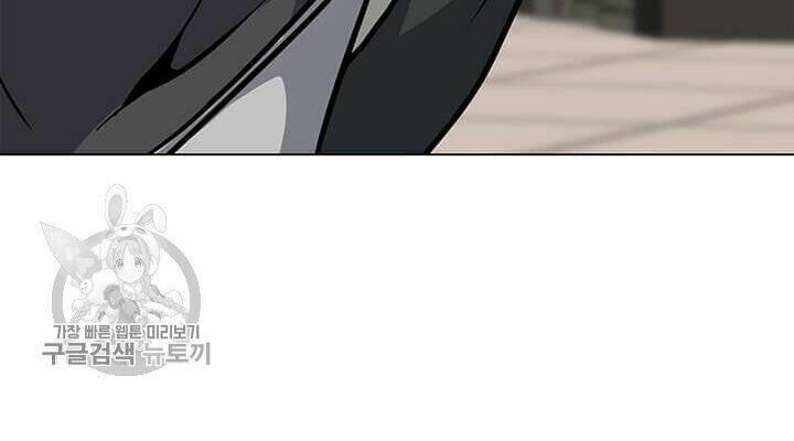 Tôi Là Người Chơi Thần Chú Đơn Độc - Chapter 39 - Page 102