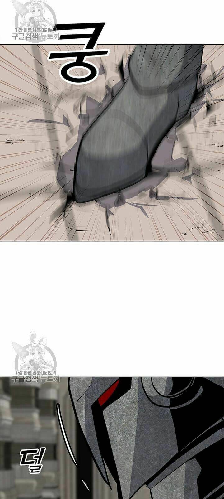 Tôi Là Người Chơi Thần Chú Đơn Độc - Chapter 39 - Page 105