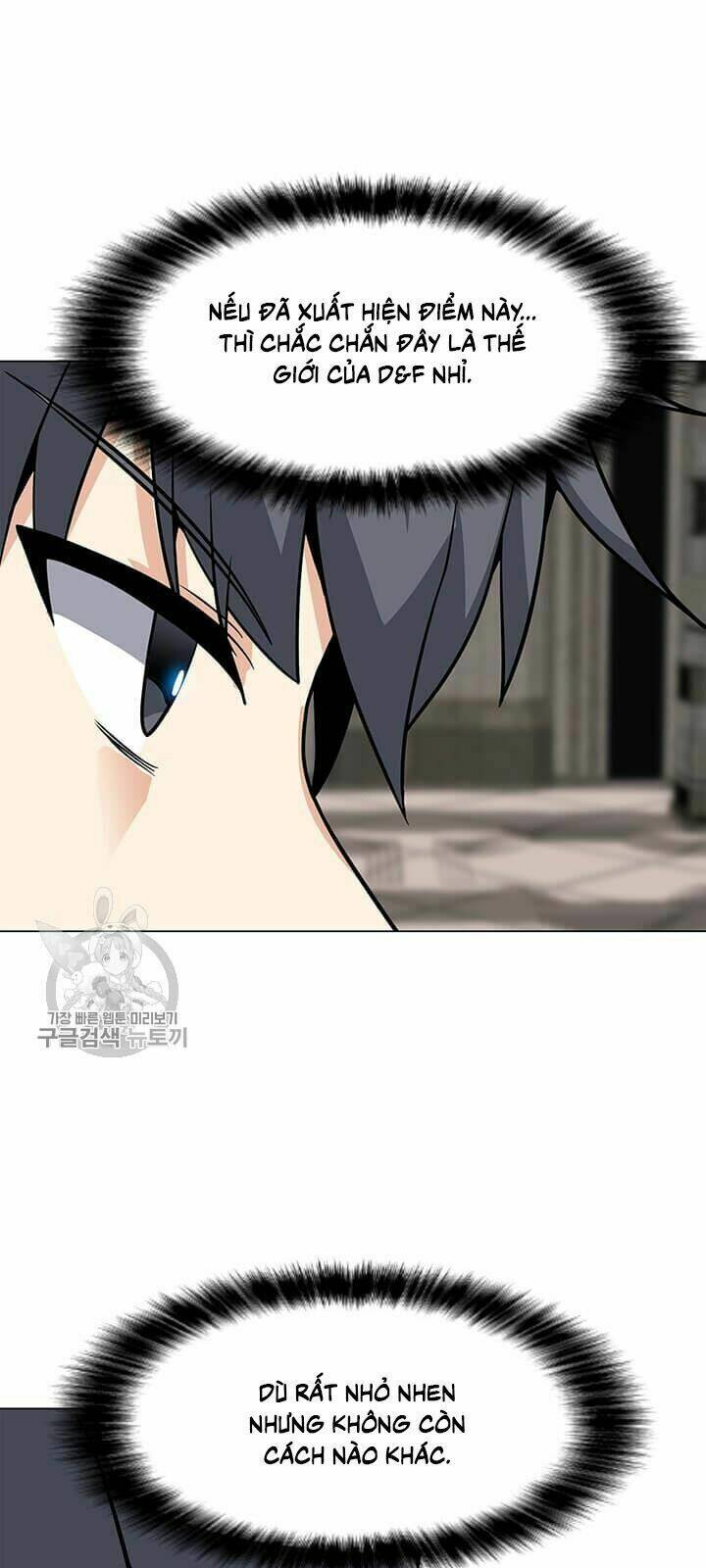 Tôi Là Người Chơi Thần Chú Đơn Độc - Chapter 39 - Page 108