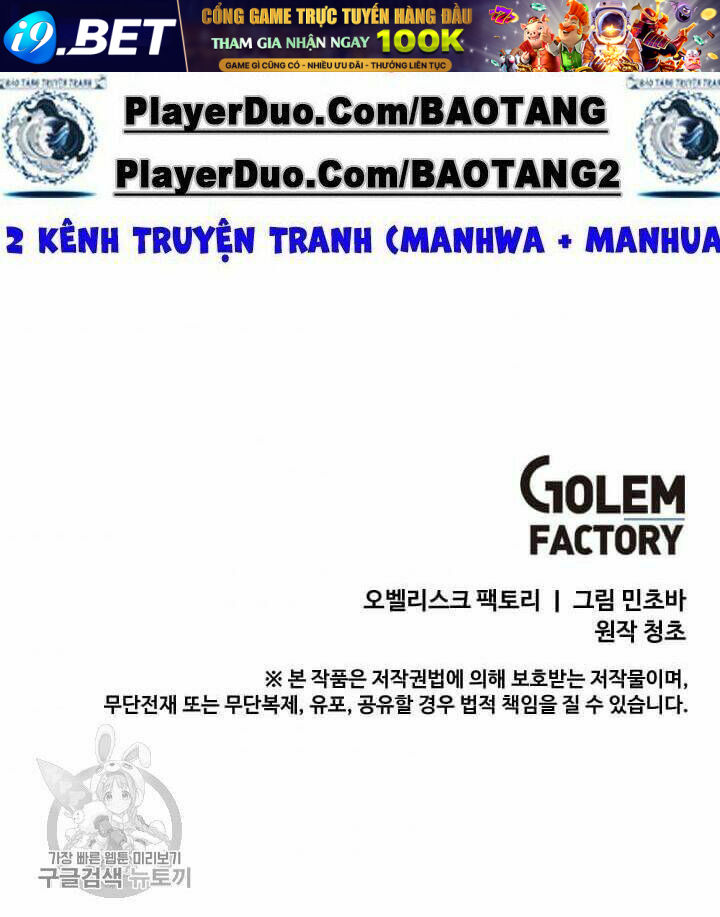 Tôi Là Người Chơi Thần Chú Đơn Độc - Chapter 39 - Page 110