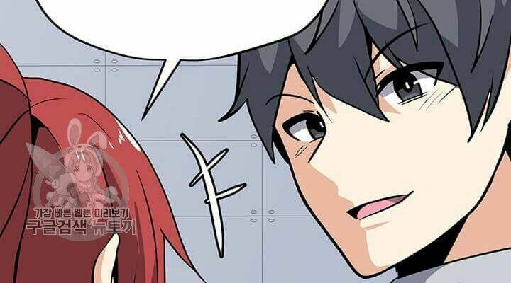 Tôi Là Người Chơi Thần Chú Đơn Độc - Chapter 39 - Page 21