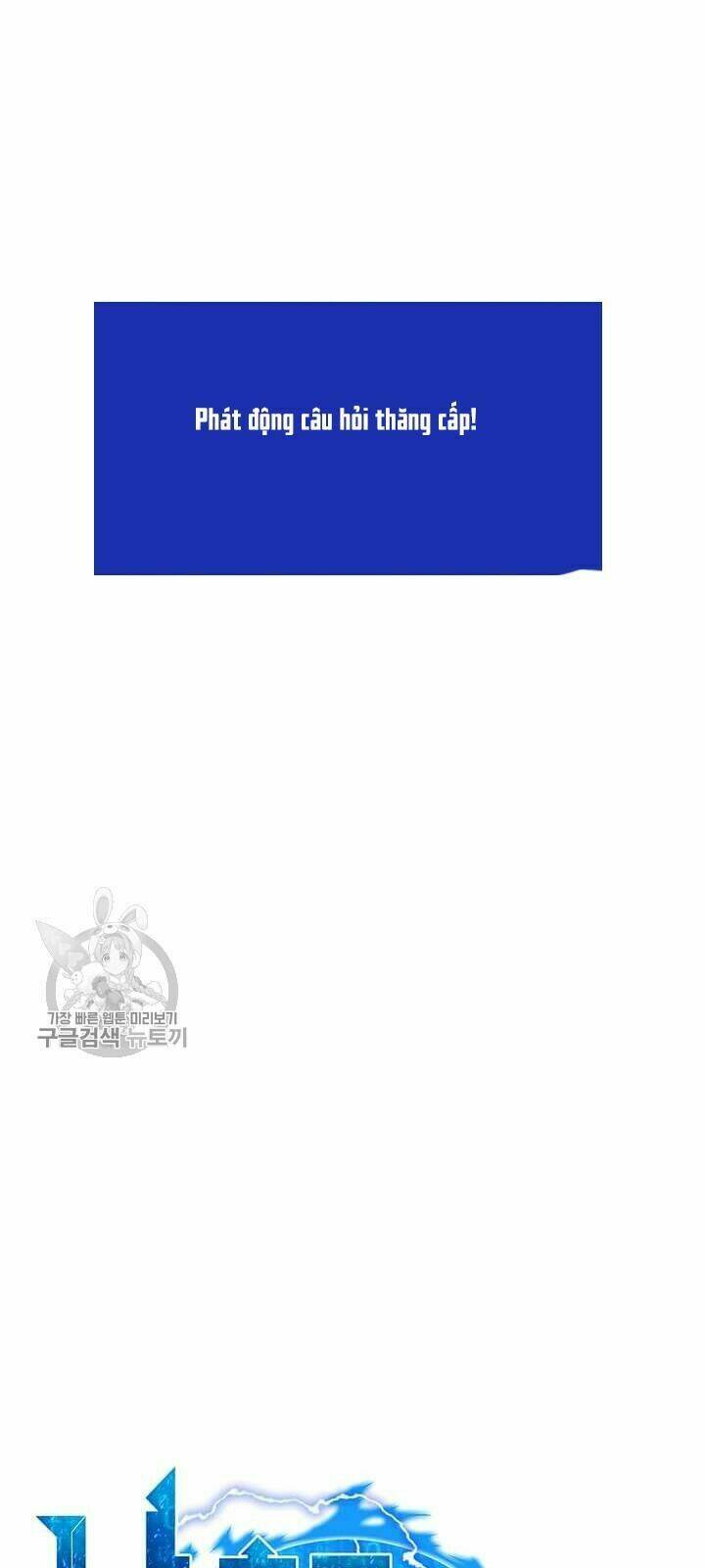 Tôi Là Người Chơi Thần Chú Đơn Độc - Chapter 39 - Page 27