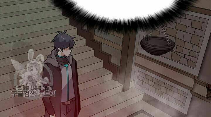 Tôi Là Người Chơi Thần Chú Đơn Độc - Chapter 39 - Page 48