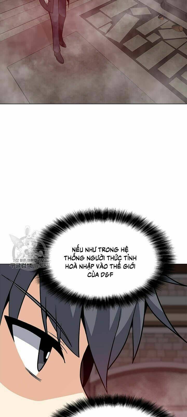 Tôi Là Người Chơi Thần Chú Đơn Độc - Chapter 39 - Page 49