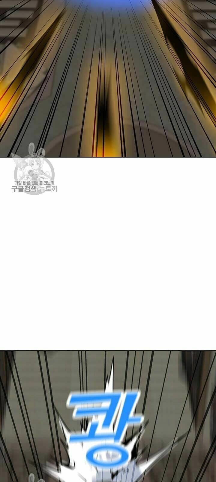 Tôi Là Người Chơi Thần Chú Đơn Độc - Chapter 39 - Page 72