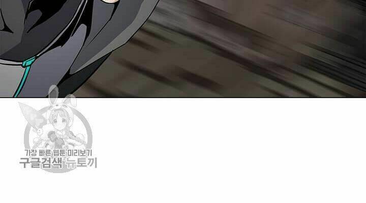 Tôi Là Người Chơi Thần Chú Đơn Độc - Chapter 39 - Page 75