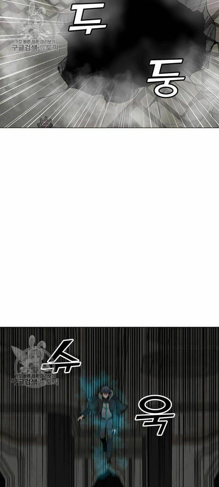 Tôi Là Người Chơi Thần Chú Đơn Độc - Chapter 39 - Page 83