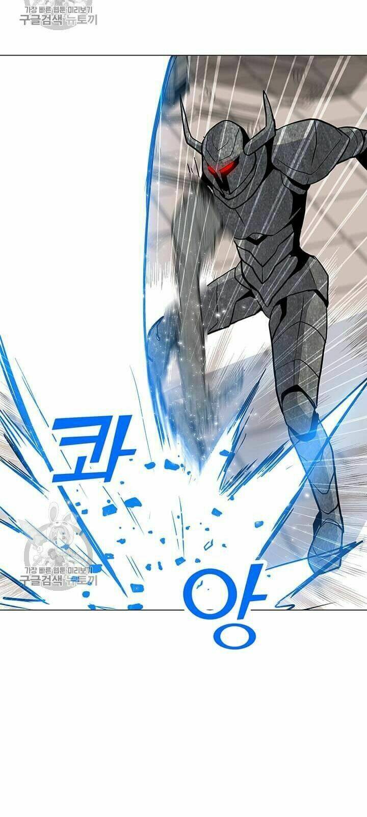 Tôi Là Người Chơi Thần Chú Đơn Độc - Chapter 39 - Page 93