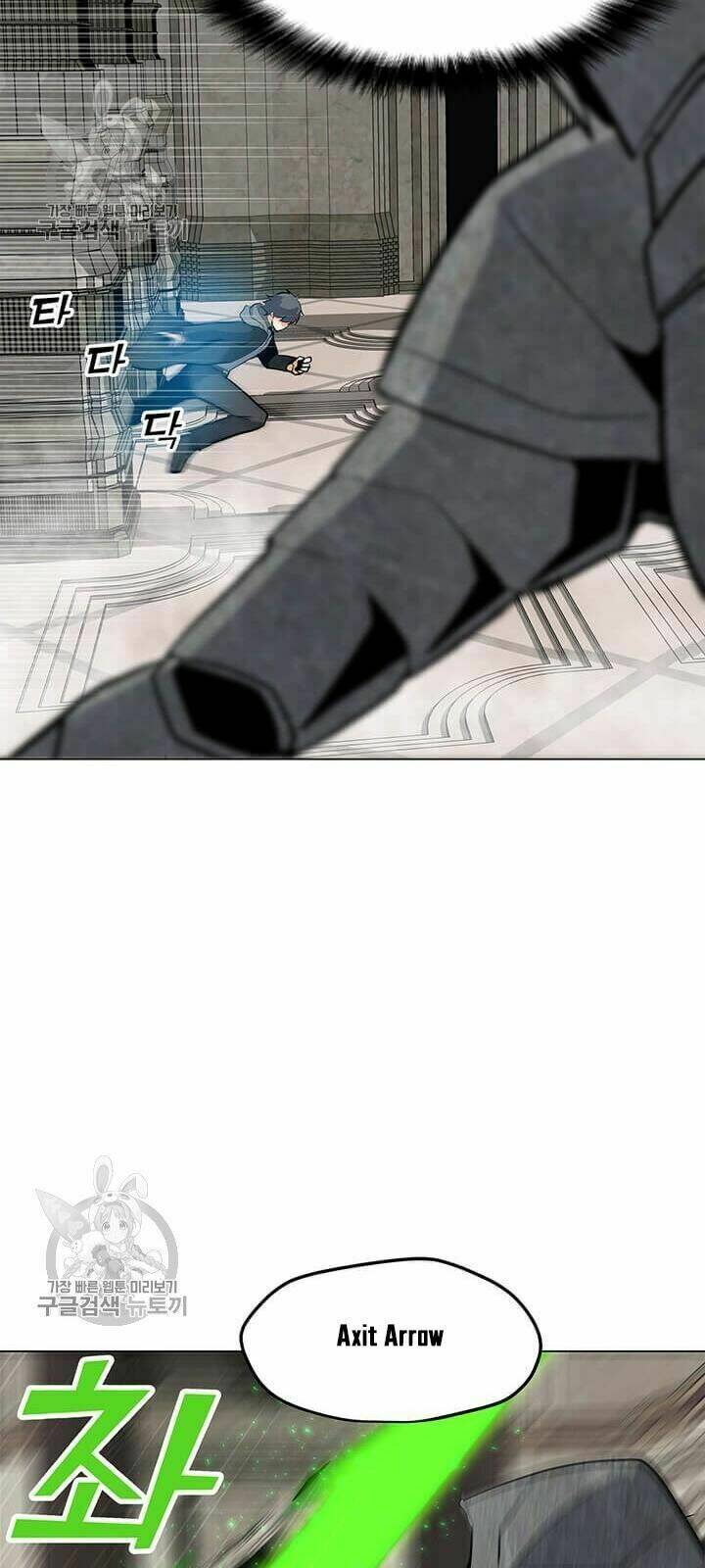 Tôi Là Người Chơi Thần Chú Đơn Độc - Chapter 39 - Page 95