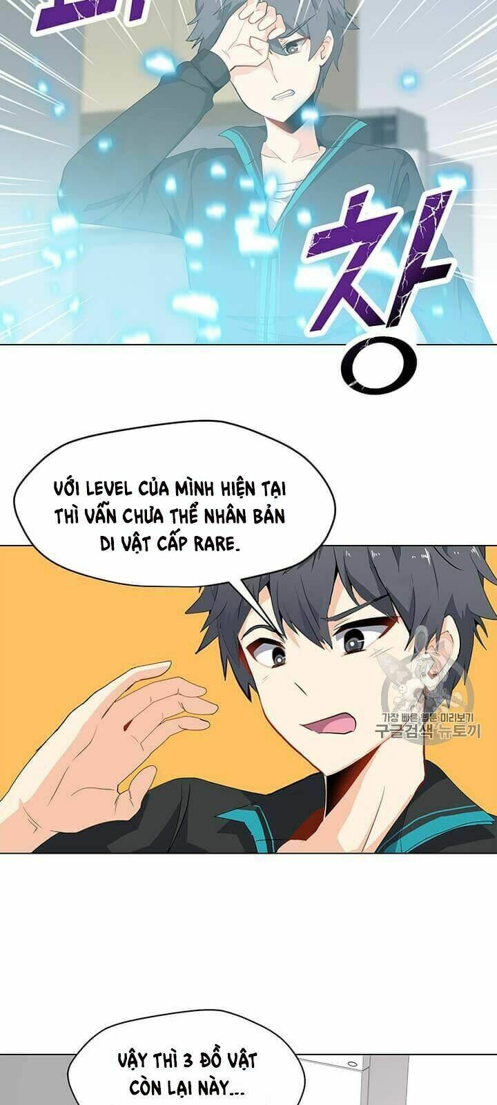 Tôi Là Người Chơi Thần Chú Đơn Độc - Chapter 4 - Page 9