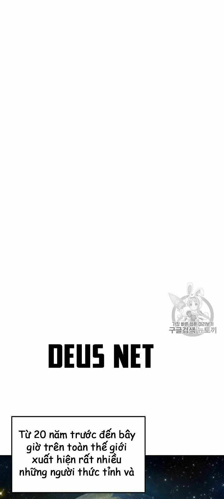 Tôi Là Người Chơi Thần Chú Đơn Độc - Chapter 4 - Page 13