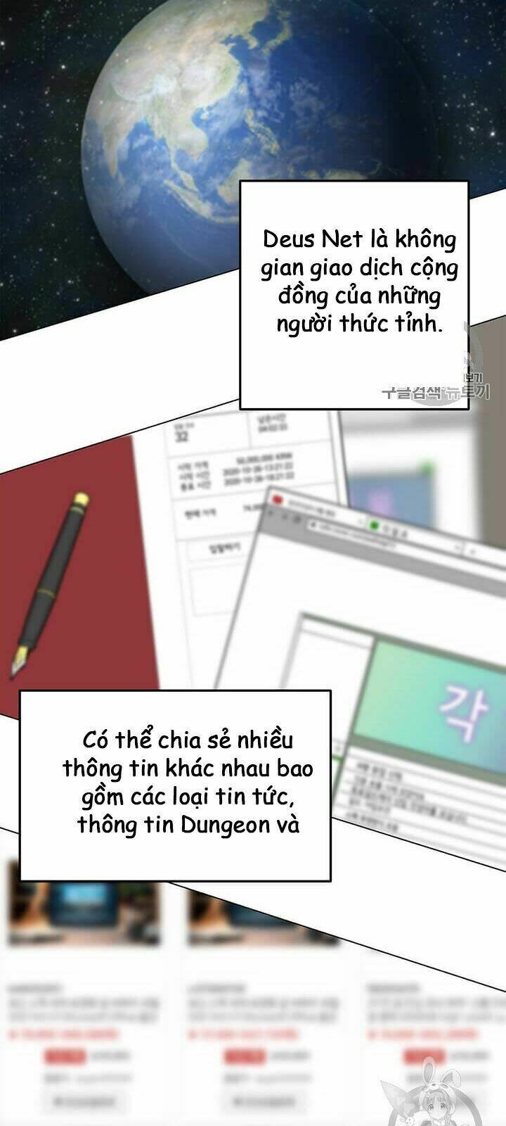 Tôi Là Người Chơi Thần Chú Đơn Độc - Chapter 4 - Page 14